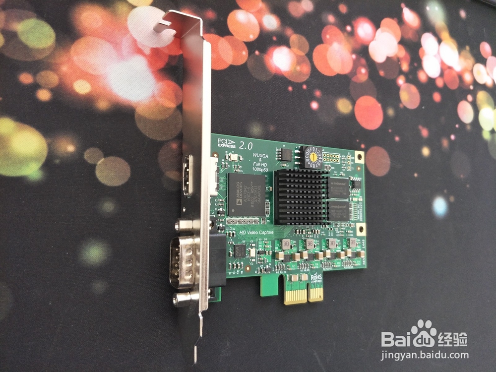 <b>同三维T230-2D超高清HDMI采集卡的安装使用说明</b>