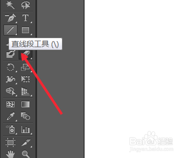 怎么应用ai软件的混合选项工具绘制网格矢量图