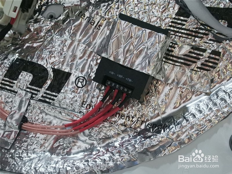 珠海奥迪A6L汽车音响改装丹拿232-道声汽车音响