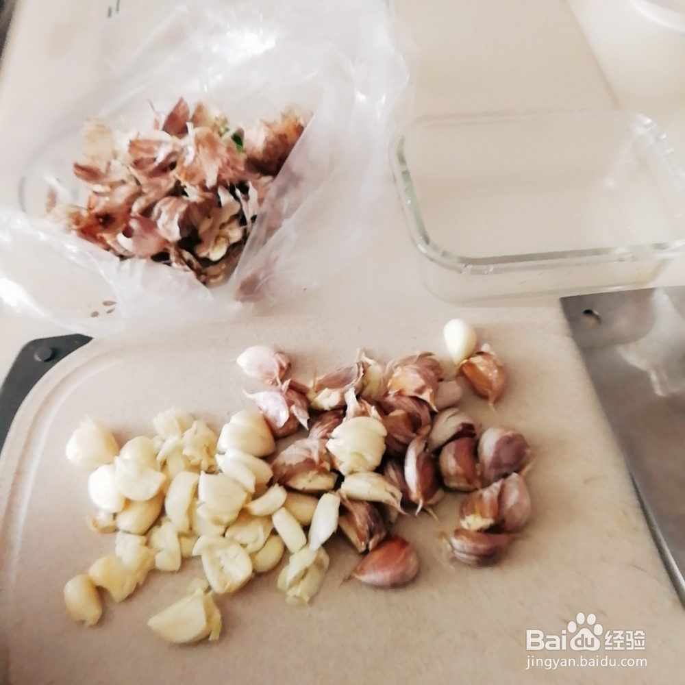 蔬果美食-蒜茄子