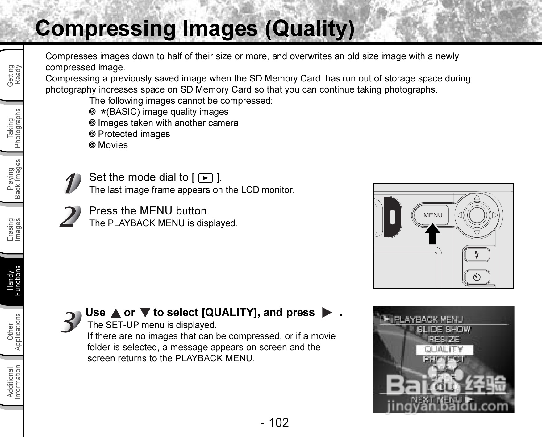 东芝PDR-3300数码相机使用说明书:[11]