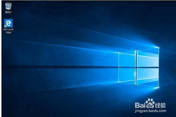 电脑系统还原的方法?