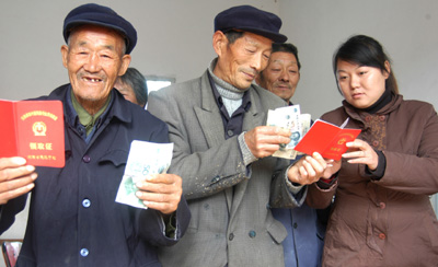 北京市社保关于退休职工病故后的抚恤金发放规定