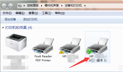 电脑怎么共享另一台电脑