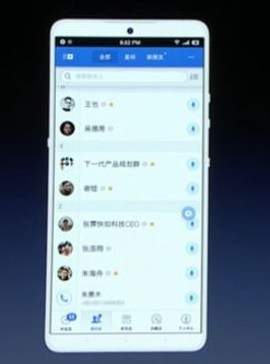 子弹短信如何玩