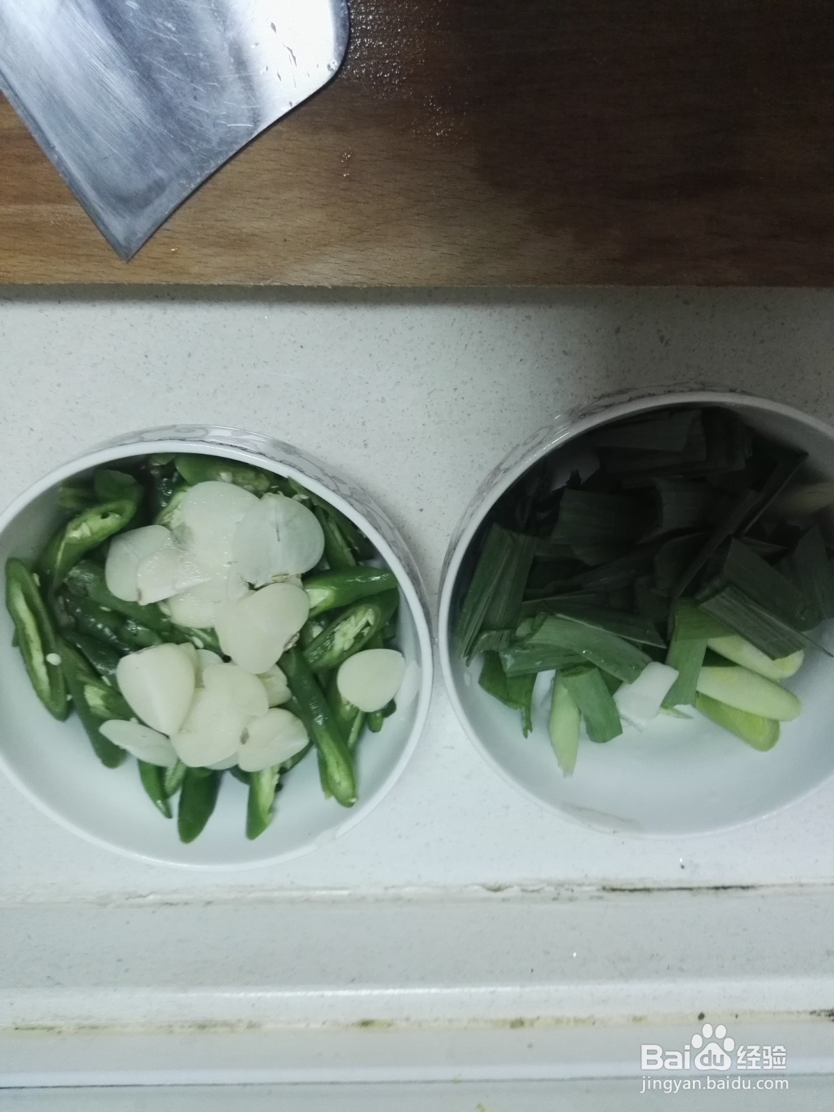 快手菜青椒炒鸡蛋的做法