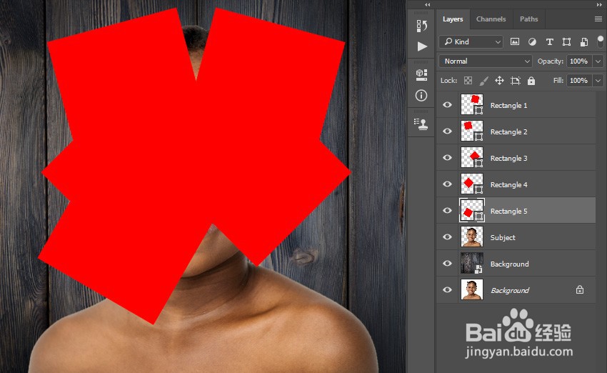 如何在Photoshop中制作照片拼贴