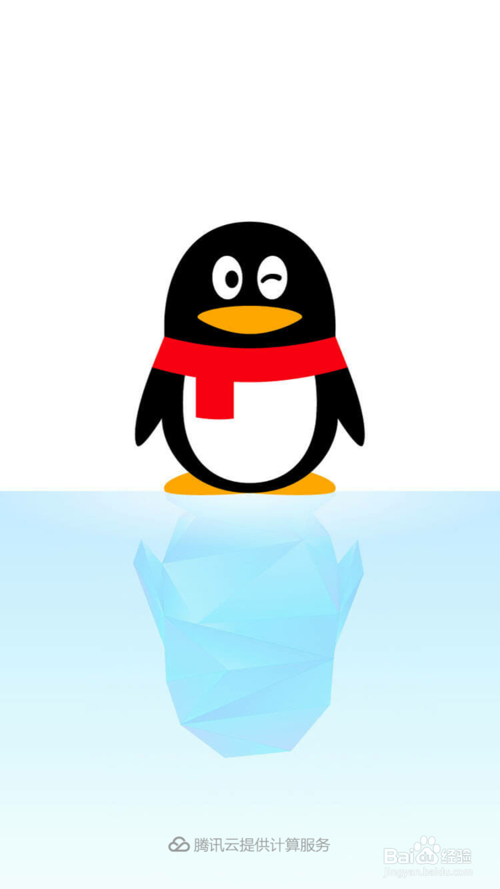 qq红包怎么画章鱼？qq画图红包章鱼的简单画法