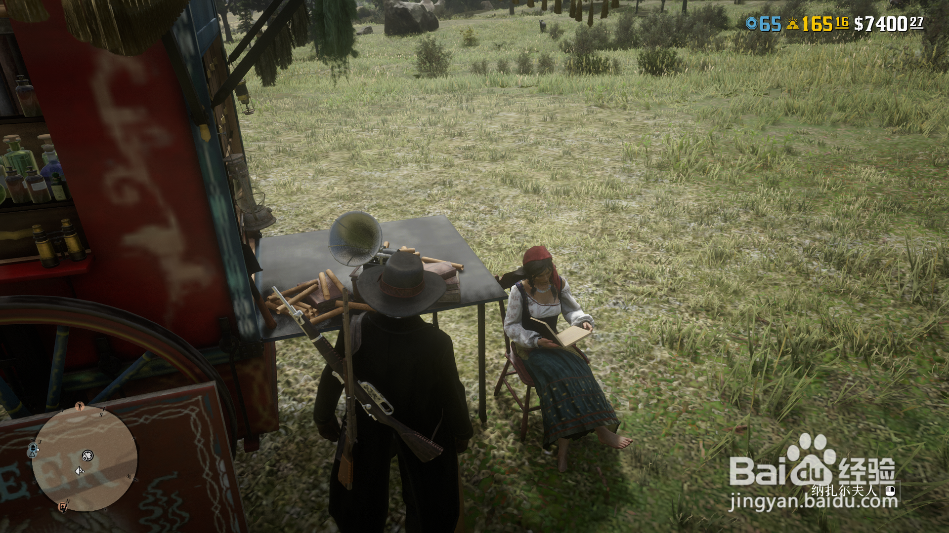 荒野大镖客2快速找到夫人