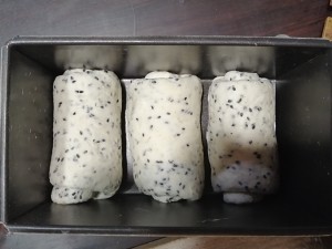 黑芝麻全麦吐司的做法