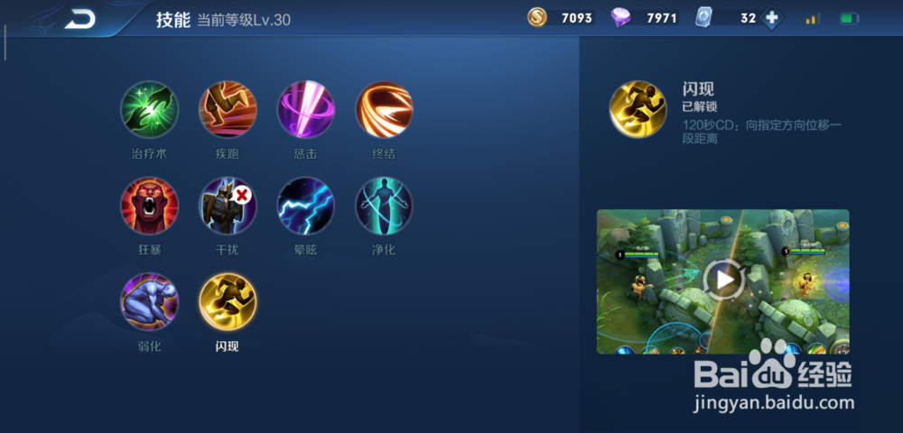 王者荣耀虞姬怎么玩