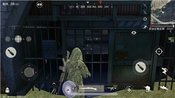 荒野行动中校以上怎么去进行升级