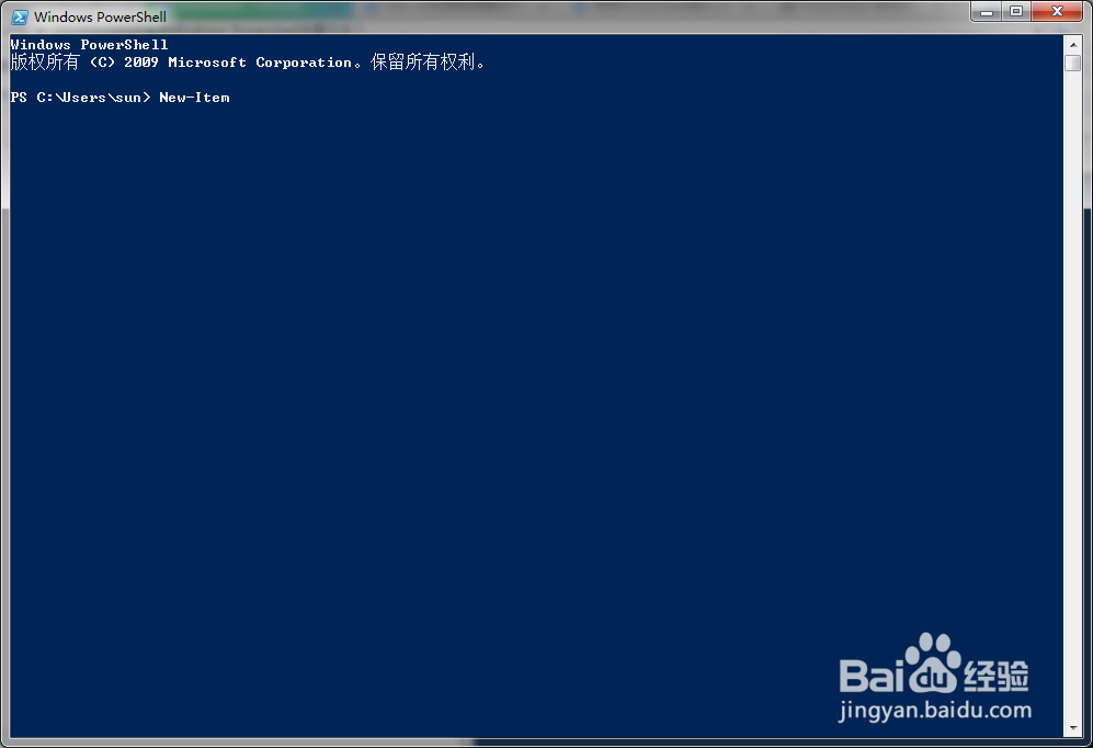如何使用Windows Powershell创建文件