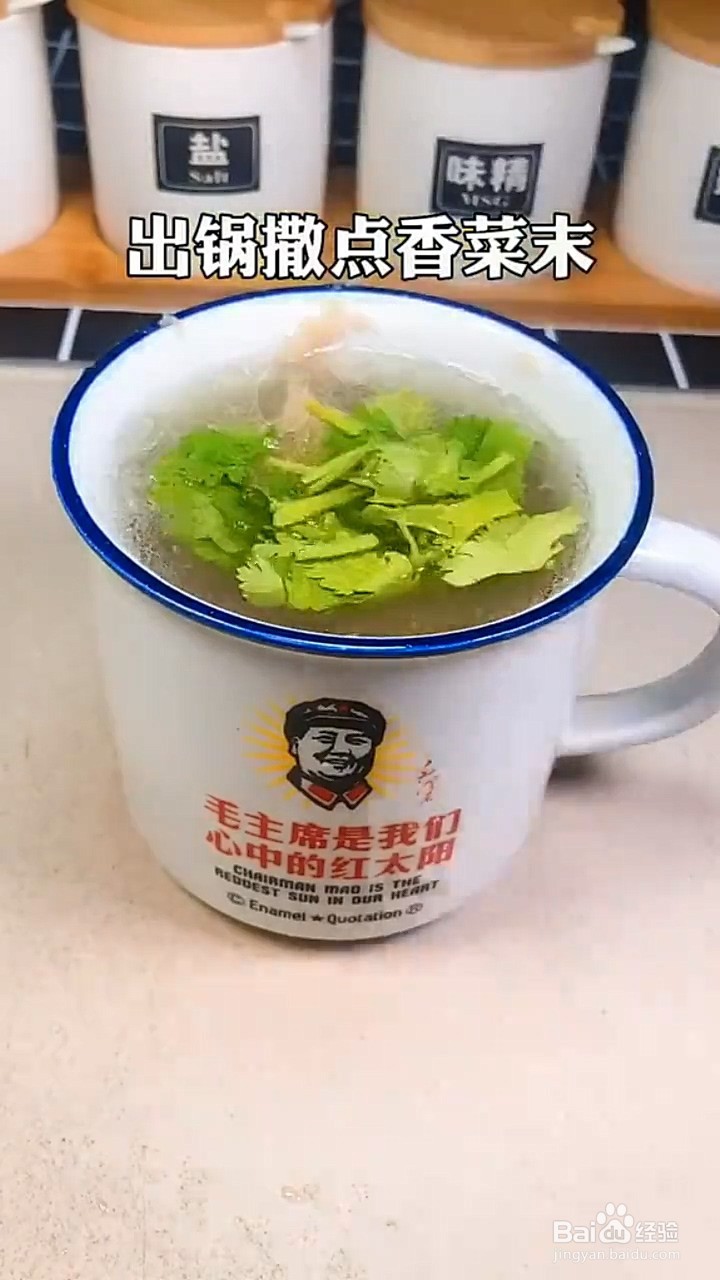 猪肉和鸭蛋怎么制作美食