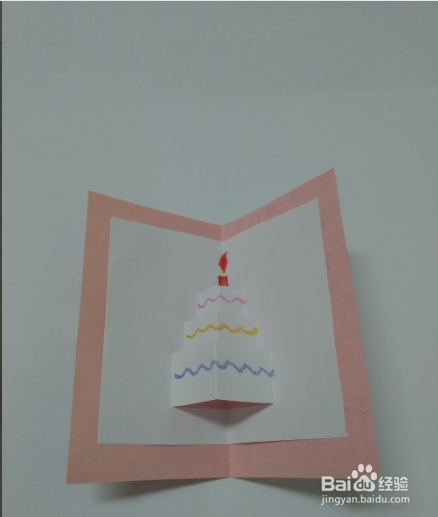 生日贺卡怎么做立体