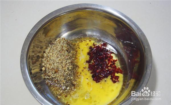 简单做喜欢的蔓越莓核桃酥