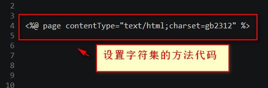 如何创建一个rpx文件