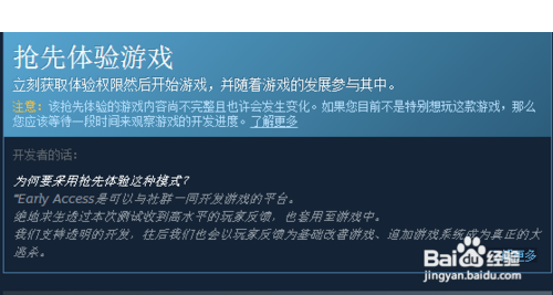 绝地求生(大逃杀)官网中文版免费下载