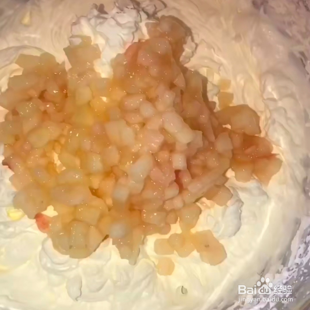 2020蜜桃泡芙做法