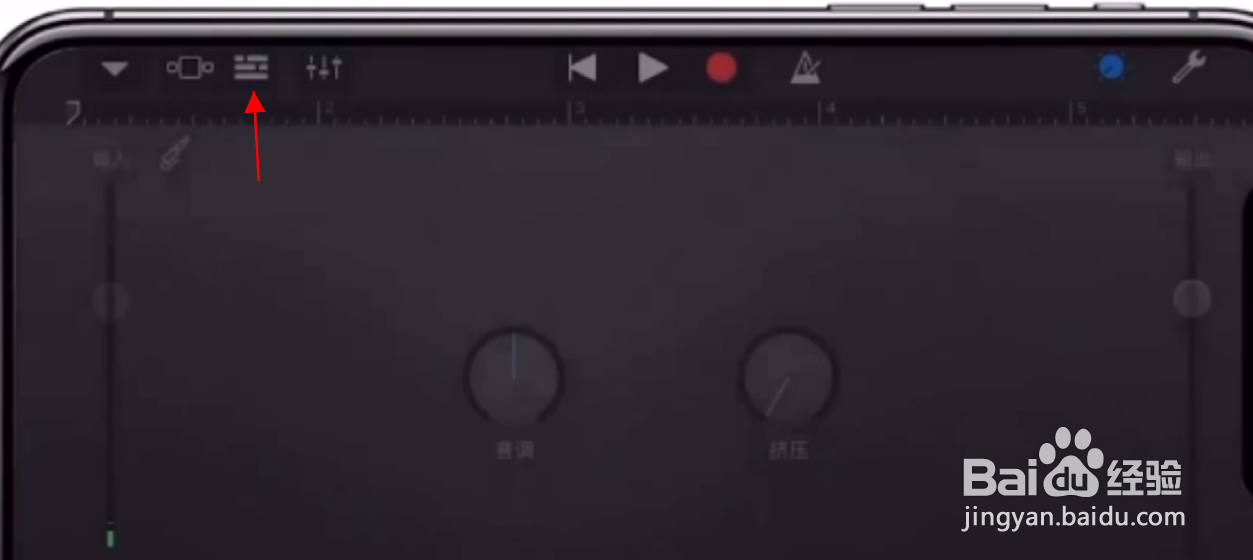 库乐队如何设置铃声