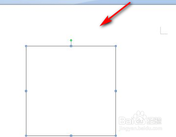 word金色年华填充色在哪里