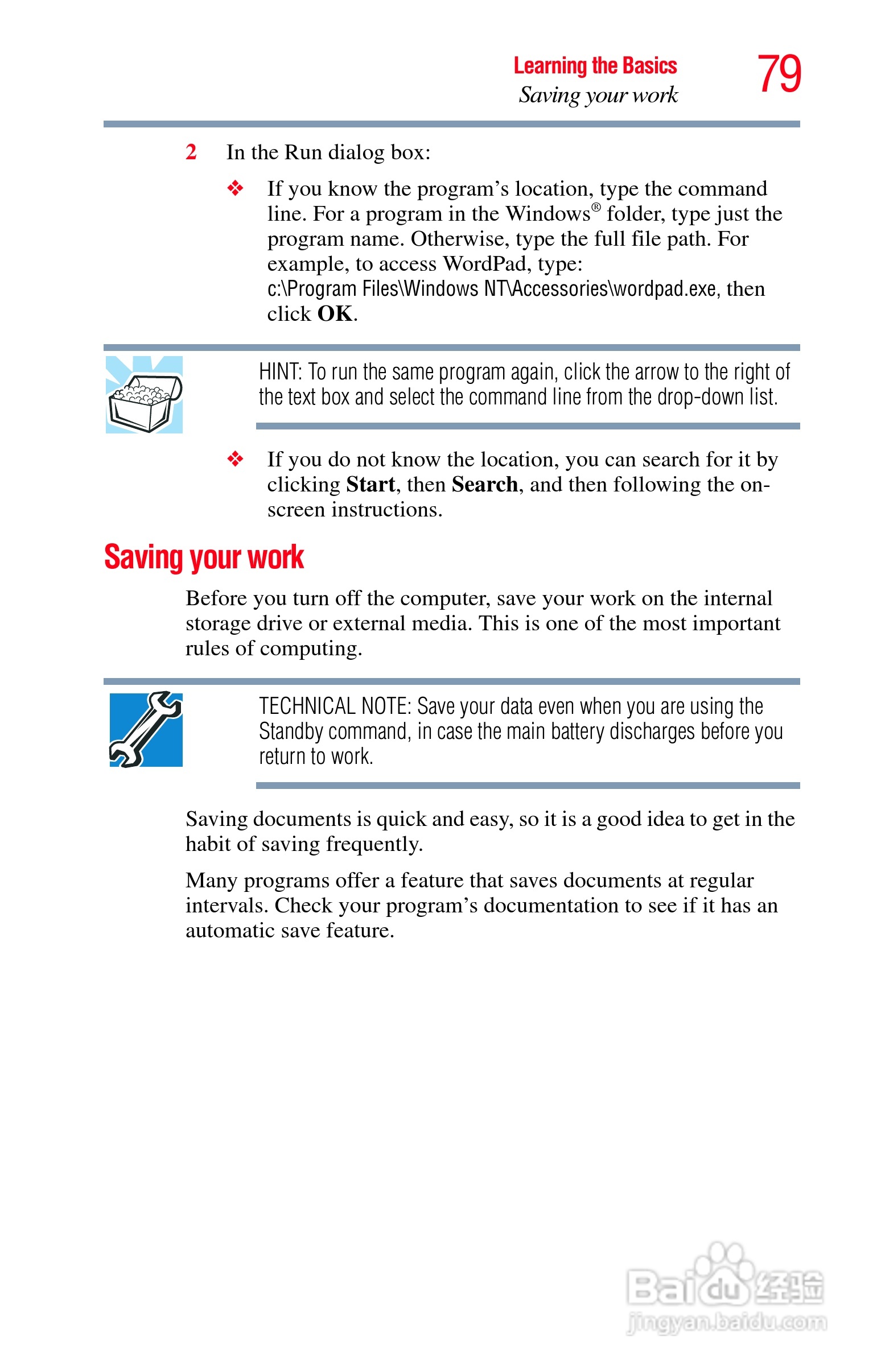 东芝NB200笔记本电脑使用说明书:[8]