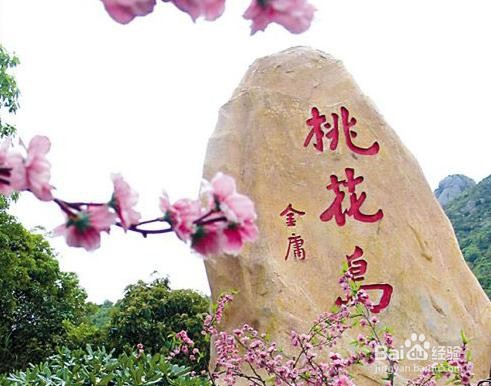 信阳有哪些好玩的地方