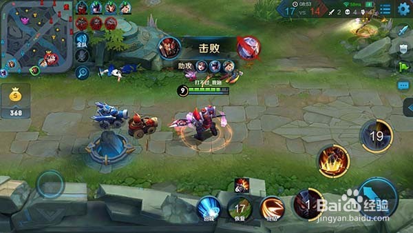 王者荣耀典韦怎么出输出装?