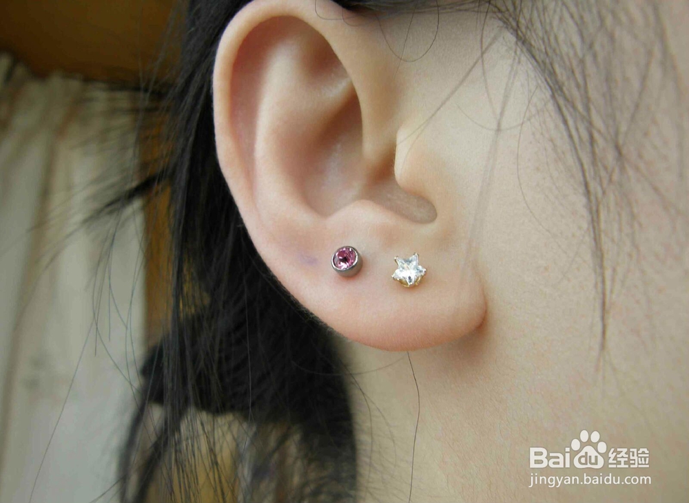 打耳洞要注意哪些问题