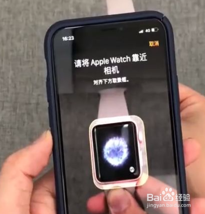 苹果手表怎么开机按哪个键