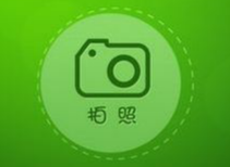 手机相机无法连接