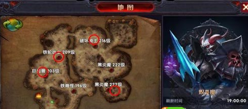 奇迹最强者手游电脑版快速升级攻略