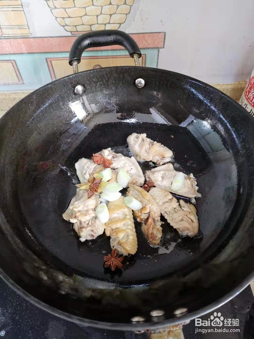 如何做可乐鸡翅？