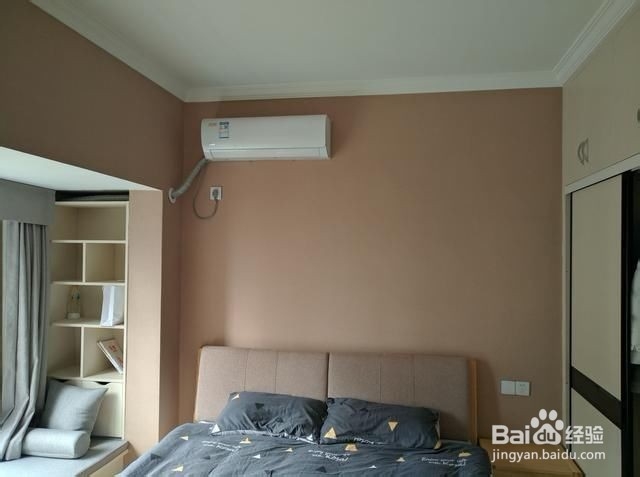 空调使用的窍门