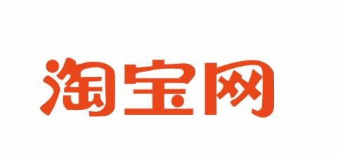 如何利用网络赚钱月入过万?