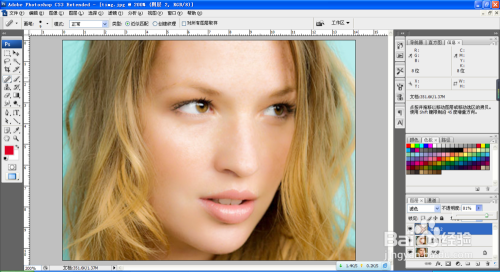 如何用PS用高反差磨皮修复脸部皮肤