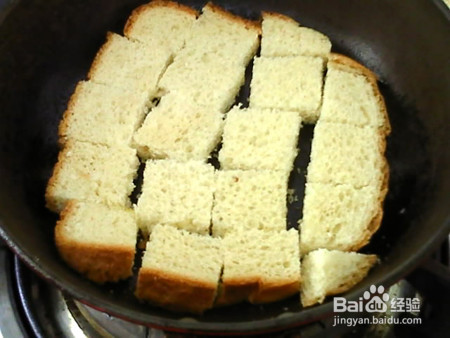 全麦土司蛋饼的做法