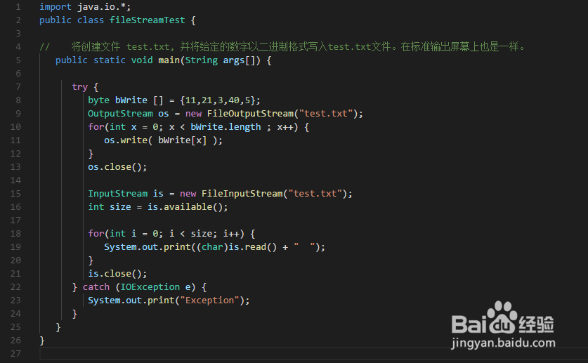 Java从入门到放弃教程十七--文件和I/O_一点知道