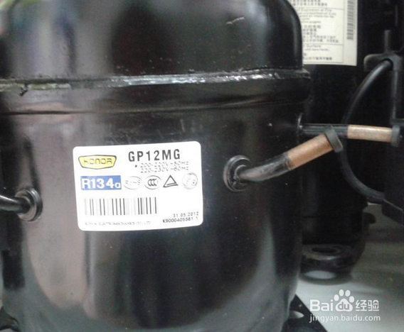 商用冰箱怎么加制冷剂