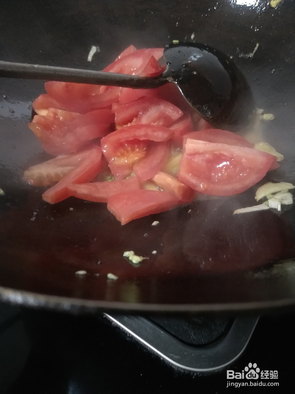 怎么做番茄炒鸡蛋