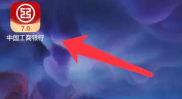 长期债券投资溢折价怎么算