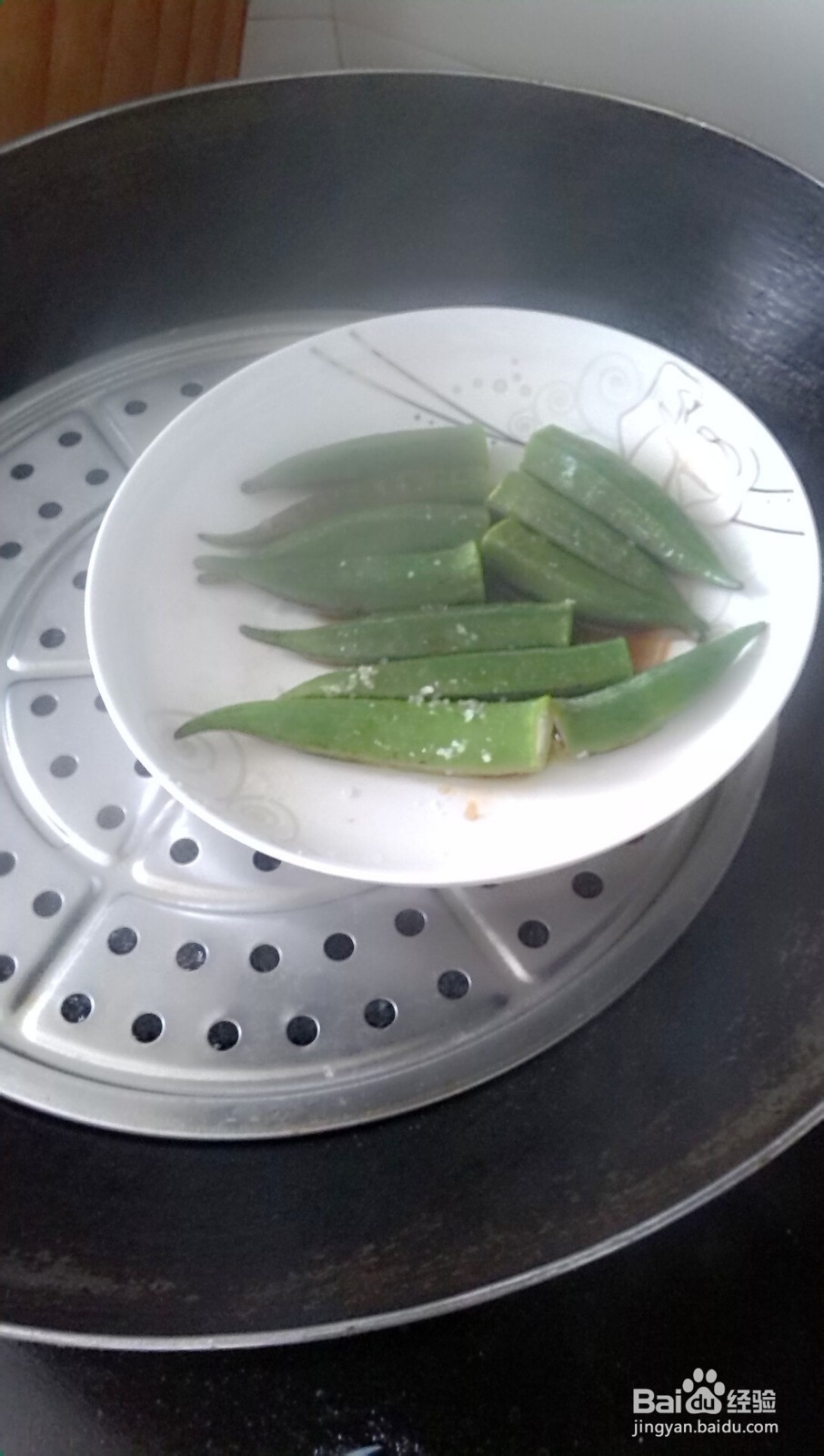 秋葵怎么做才好吃