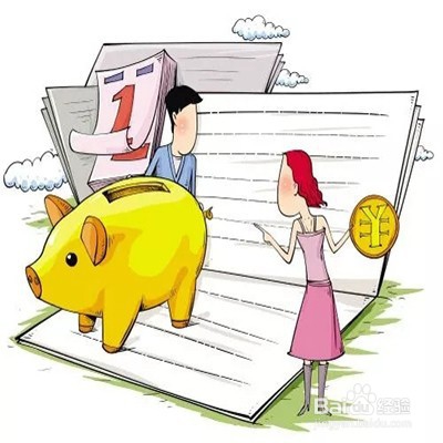 如何学会理财？