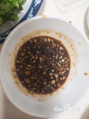 青椒皮蛋的做法