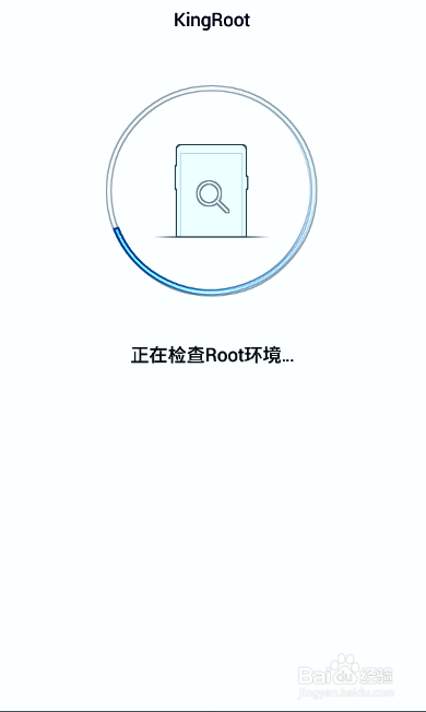 一键ROOT atom 2x手机的方法