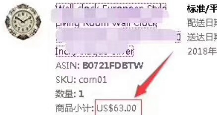 跨境电商如此火爆，为何亚马逊却能从中脱颖而出