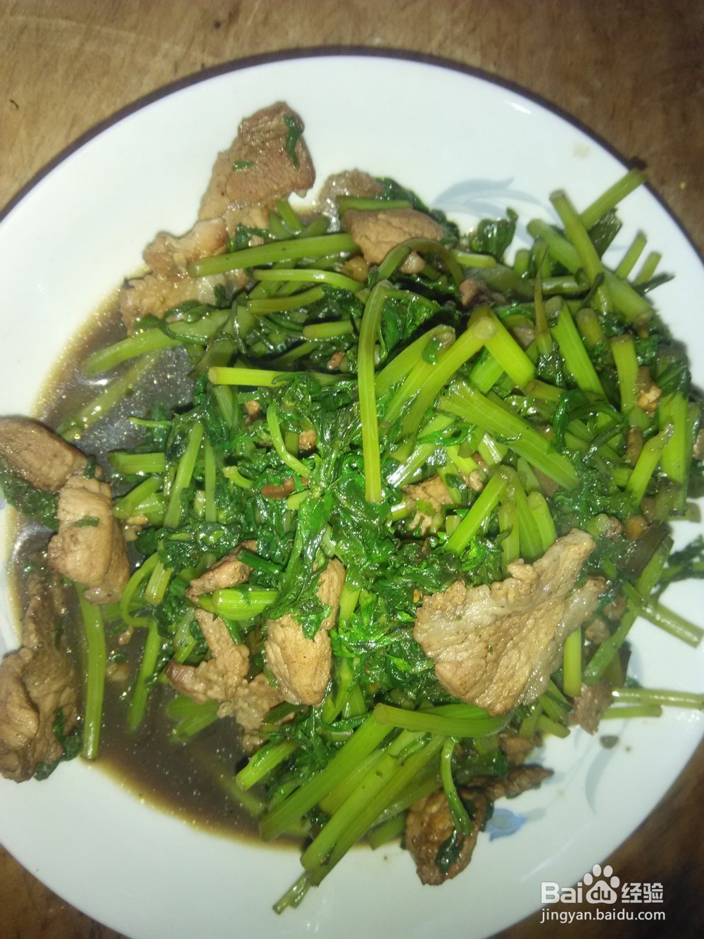 居家之茼蒿炒猪肉片