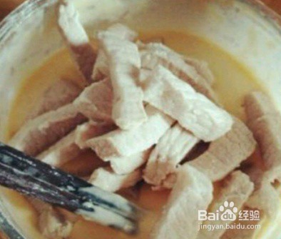 好吃的里脊做法,香甜脆嫩