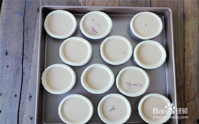 家庭自制全蛋低脂玫瑰蛋挞