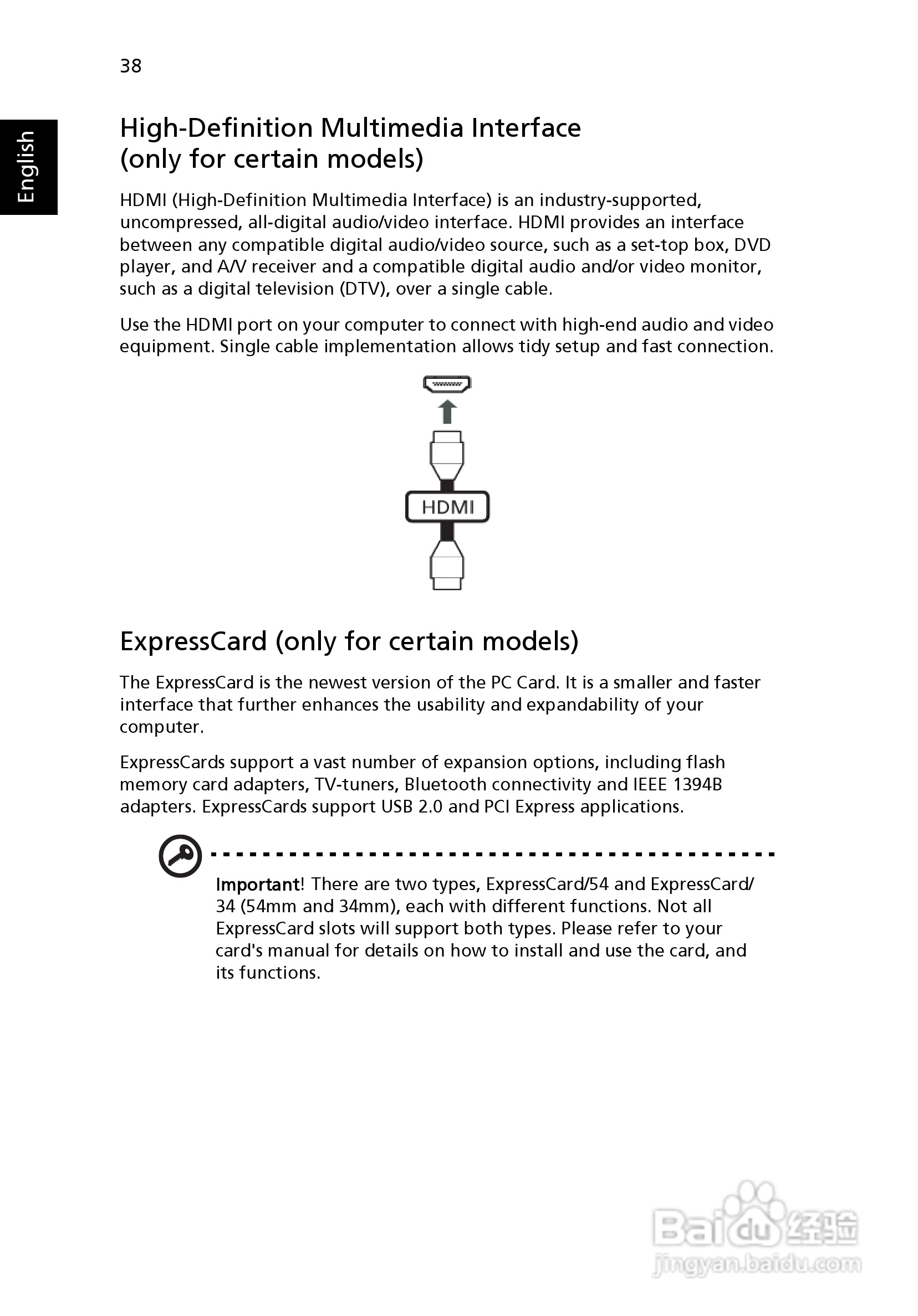 ACER宏基Aspire 5741ZG笔记本说明书:[6]